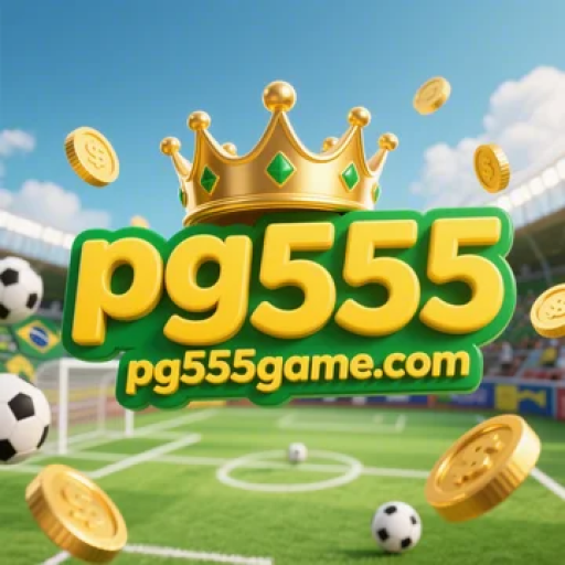 pg555